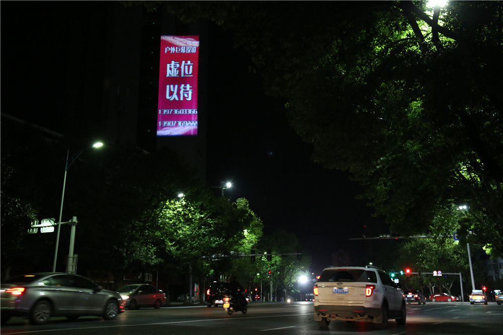 上海星迅投影广告**灯具，城市亮化巨幅投影灯