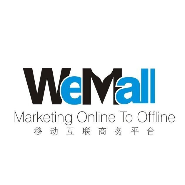 WeMall团购版微商城正式上线，团购风暴一触即发！