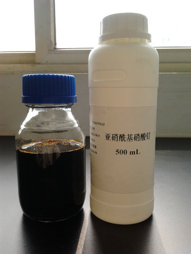供应内江洛伯尔用于催化剂制备的分析纯级亚硝酰基钌