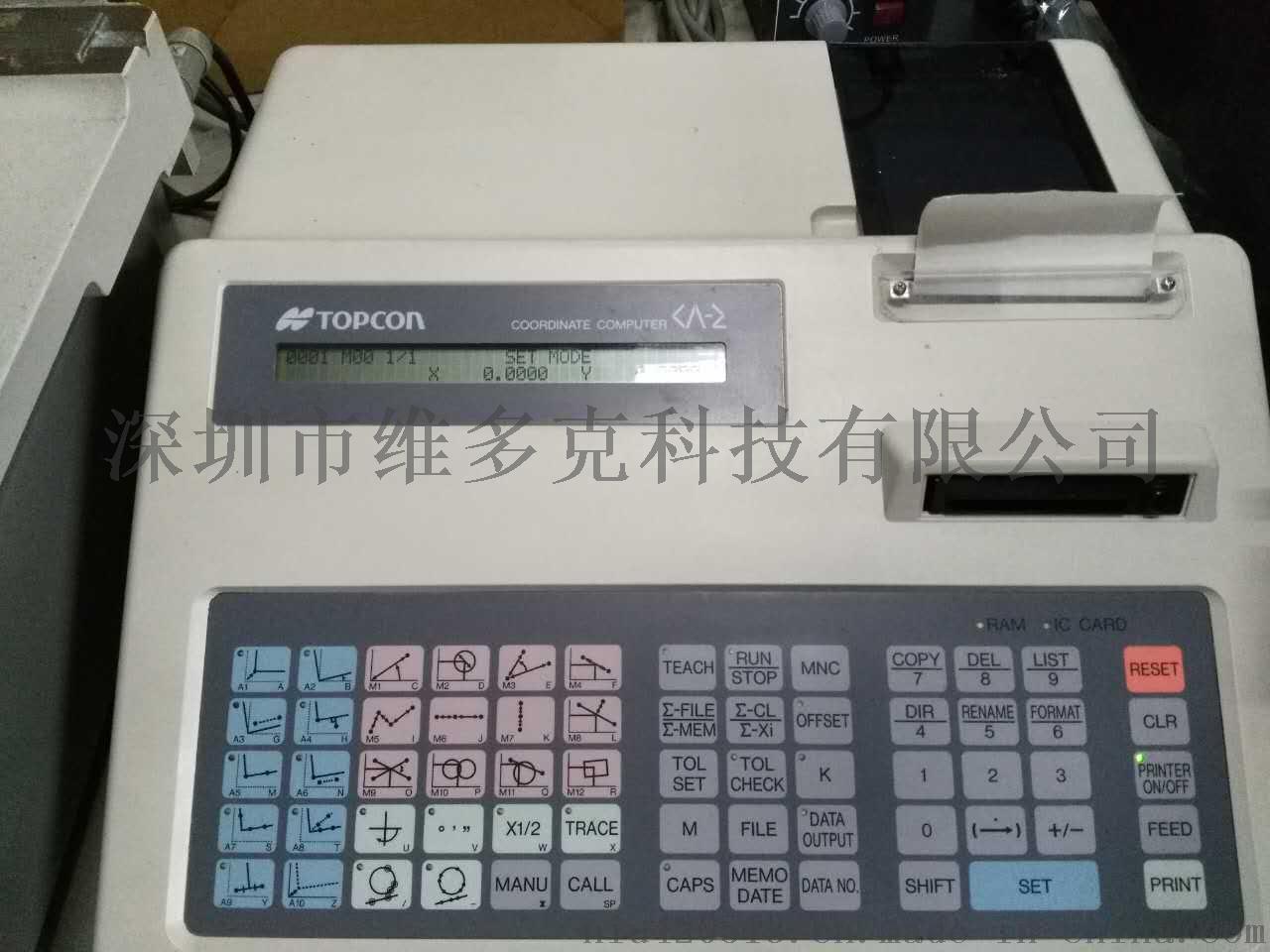 专业维修日本TOPCON 数据处理器CA-2A及CA-21 回收旧机）
