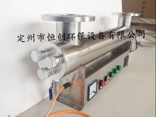 大庆市恒创HC-UVC-480紫外线消毒器家庭小型饮水消毒
