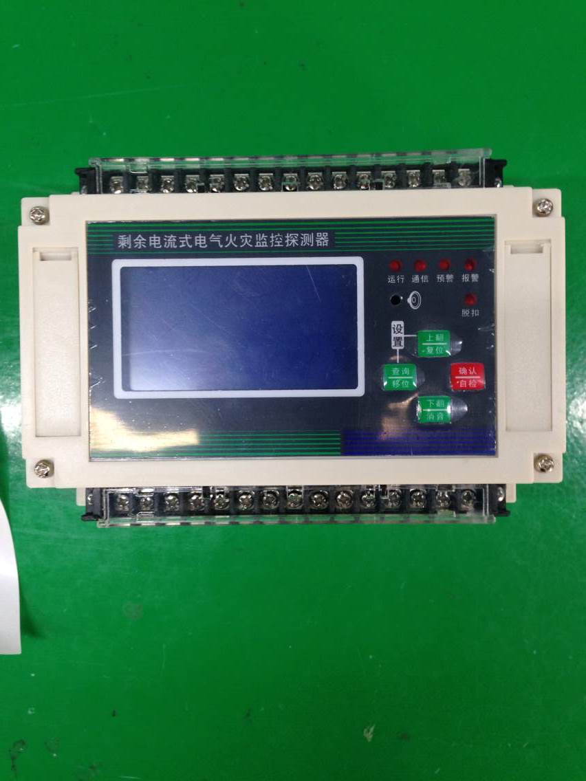 新型液晶火灾监控MG-DH800B漏电：4回路 温度1回路