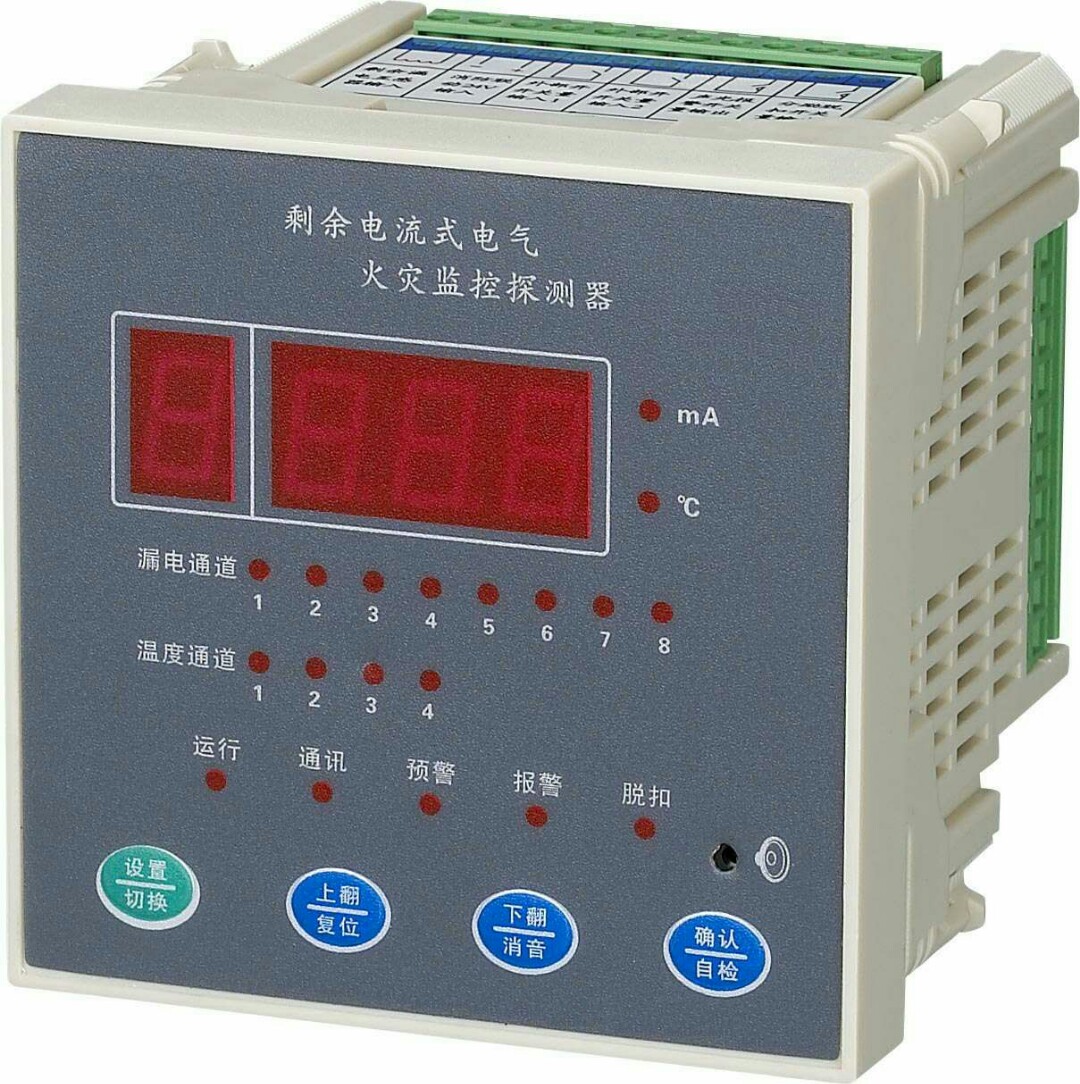 面板安装数码型MG-DH400A电气监控探测器漏电：4回路 温度4回路