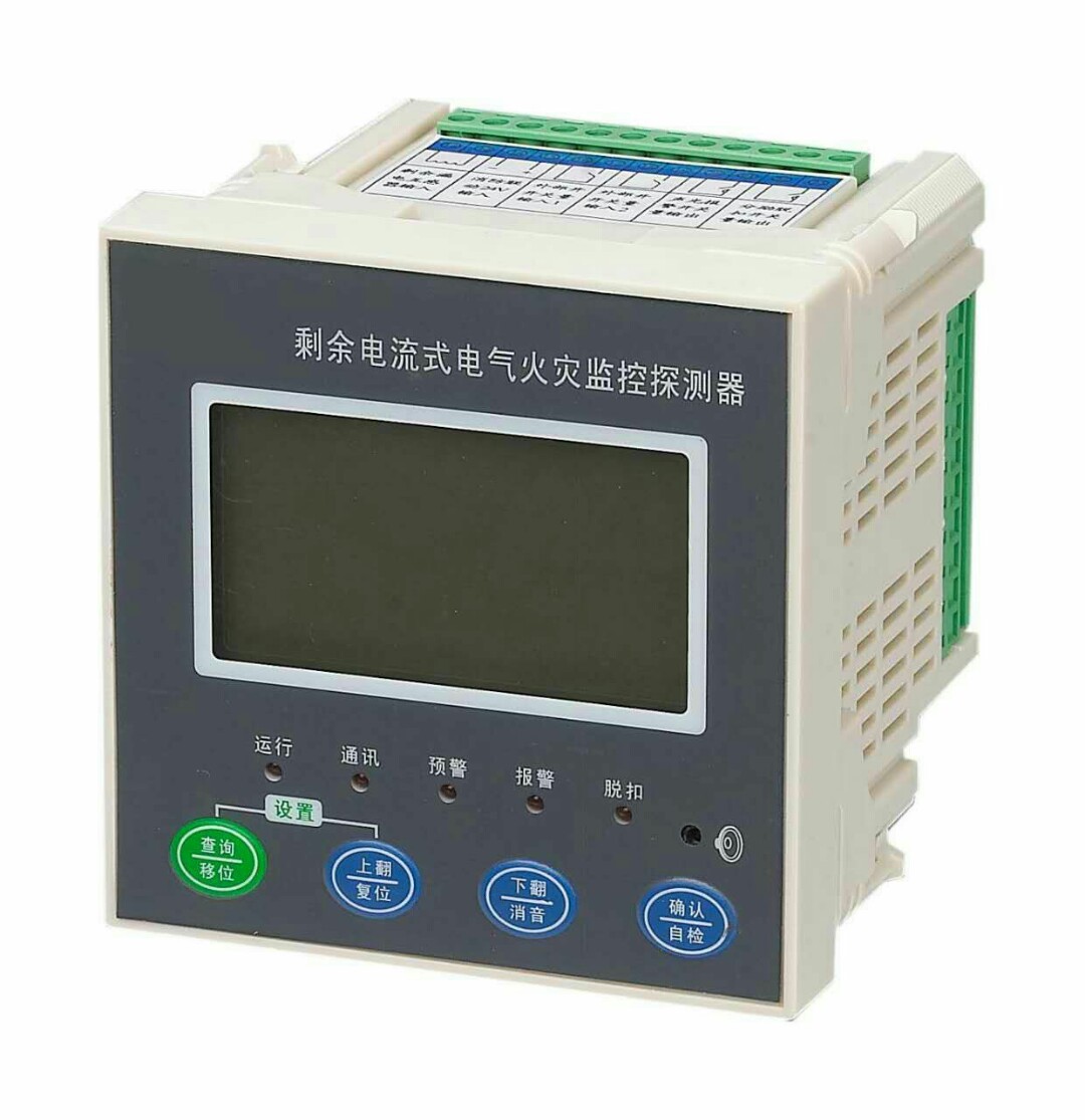 天津电气火灾报警器厂家MG-DH400B面板液晶型 漏电：1回路 温度4回路