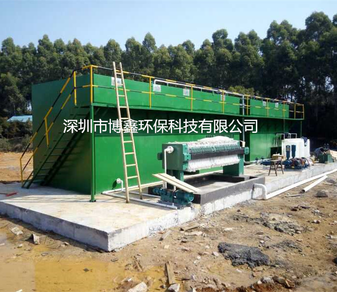 高速公路服务区A3/O+硫化床工艺一体化污水处理设备