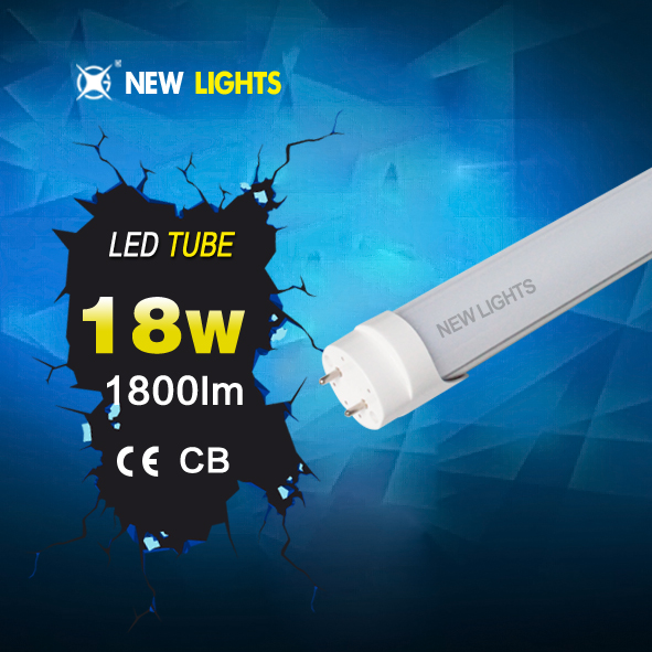 LED铝塑灯管 半铝半塑日光节能灯管 高光效 高节能 1.2米 18W