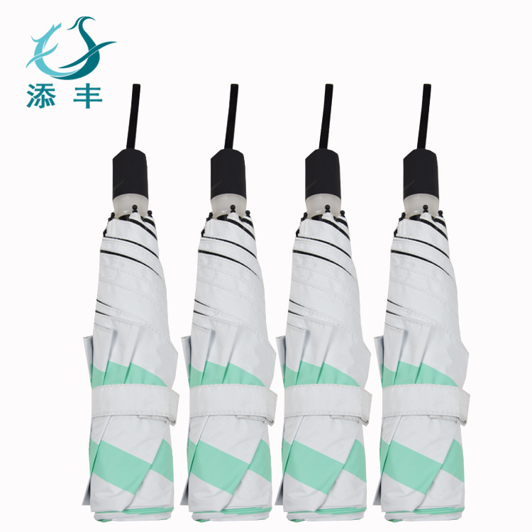 深圳雨伞厂家专业定制中高档折叠伞，高尔夫伞，商务礼品伞