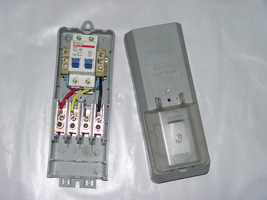 直销路灯保险盒 保险丝接线盒 路灯配电盒EKM2035