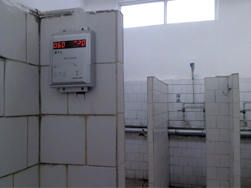 广东深圳智能卡水控系统 浴室刷卡水控系统 浴室IC卡控制器