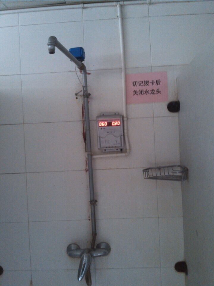 广东深圳浴室控水系统 浴室智能水控系统 澡堂智能收费系统