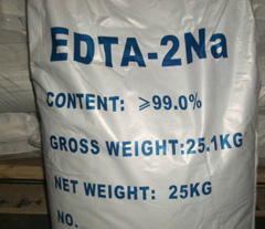 edta二零售批发生产厂家价格