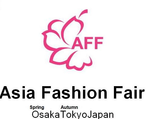 秋季日本纺织服装展 2016 AFF）