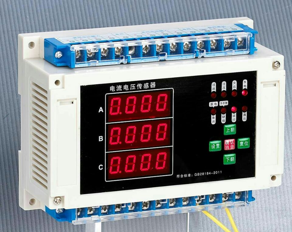 电流/电压信号传感器MG-DH900D消防电源监控