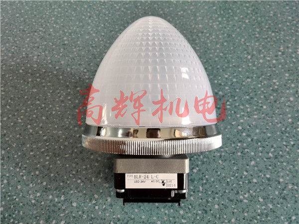 日本丸安MARUYASU指示灯BLR-24 L-C 全电压式LED指示灯 白色