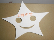 上海亚克力板厂家直销 PMMA塑料板板材 双面磨砂 1220*2440