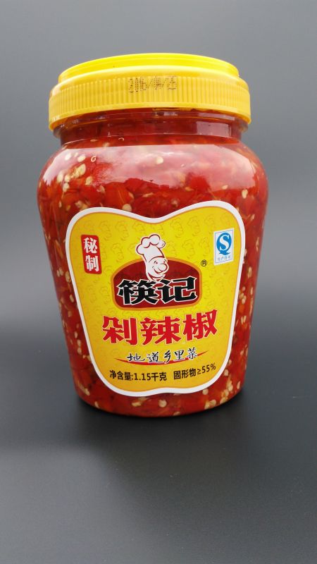 湖南剁辣椒厂家，筷记秘制剁辣椒，专注剁辣椒行业18年