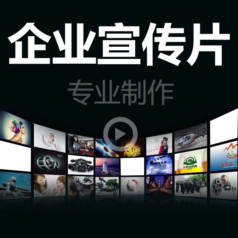 上海电商广告设计公司l电商广告设计l电商网页设计l*1912