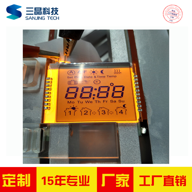 三晶电子 LCD液晶屏定制 FSTN 温度控制器 全视角液晶屏
