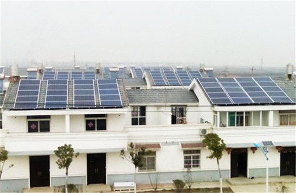 陕西家庭太阳能光伏发电设备