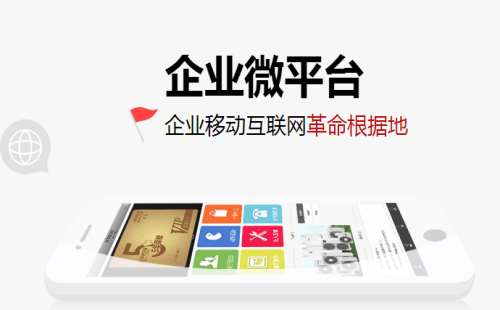重庆网络广告公司/网络广告软件