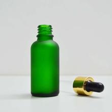 山东玻璃瓶，精油瓶，绿色精油瓶，淄博绿色瓶