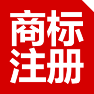 东营Iso9001质量体系认证怎么办理 时间、费用区别是多少