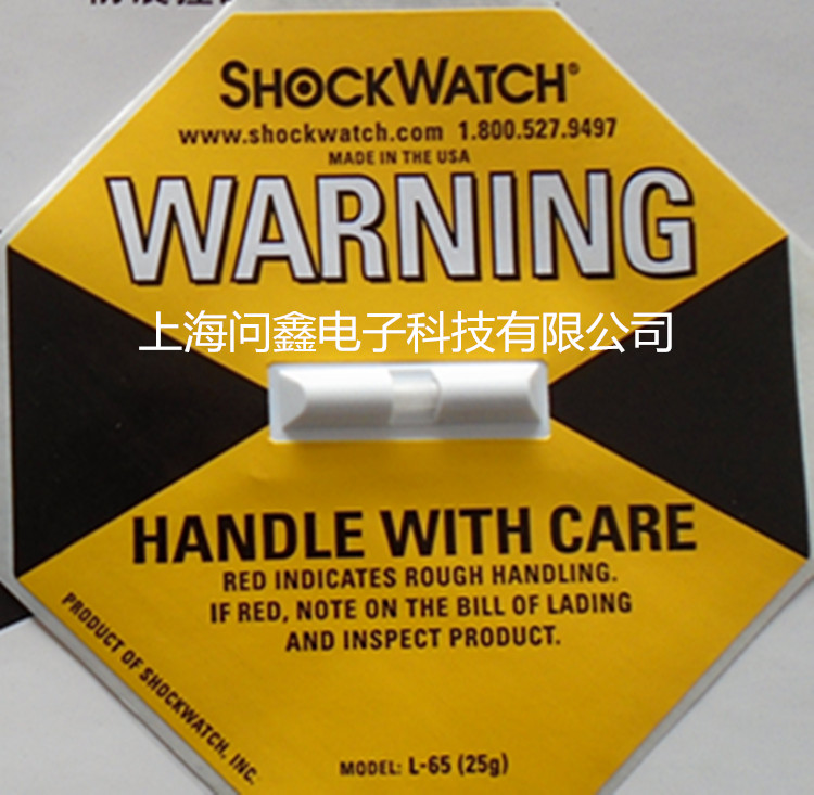 SHOCKOKEE震撞监测显示标签、倾斜显示标签、防倾斜标签tiltokee、冲击指示器、SHOCKWATCH