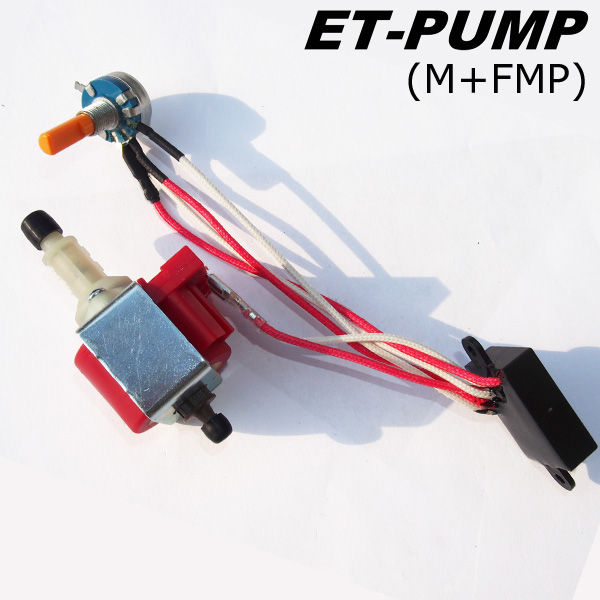 微型电磁泵 微型水泵 带电位器 可调节 流量 15-70ml/min