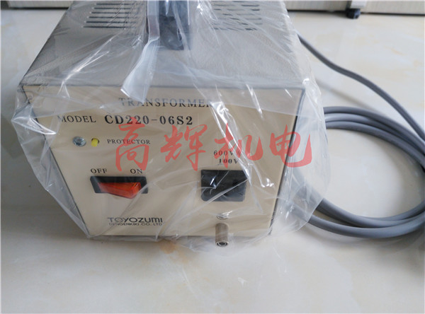 长期供应日本丰澄电机TOYOZUMI变压器 CD220-06S2电源变压器