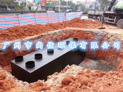 广州医院医疗污水一体化地埋式处理设备