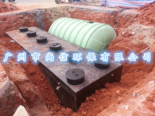 深圳一体化地埋式生活污水处理设备