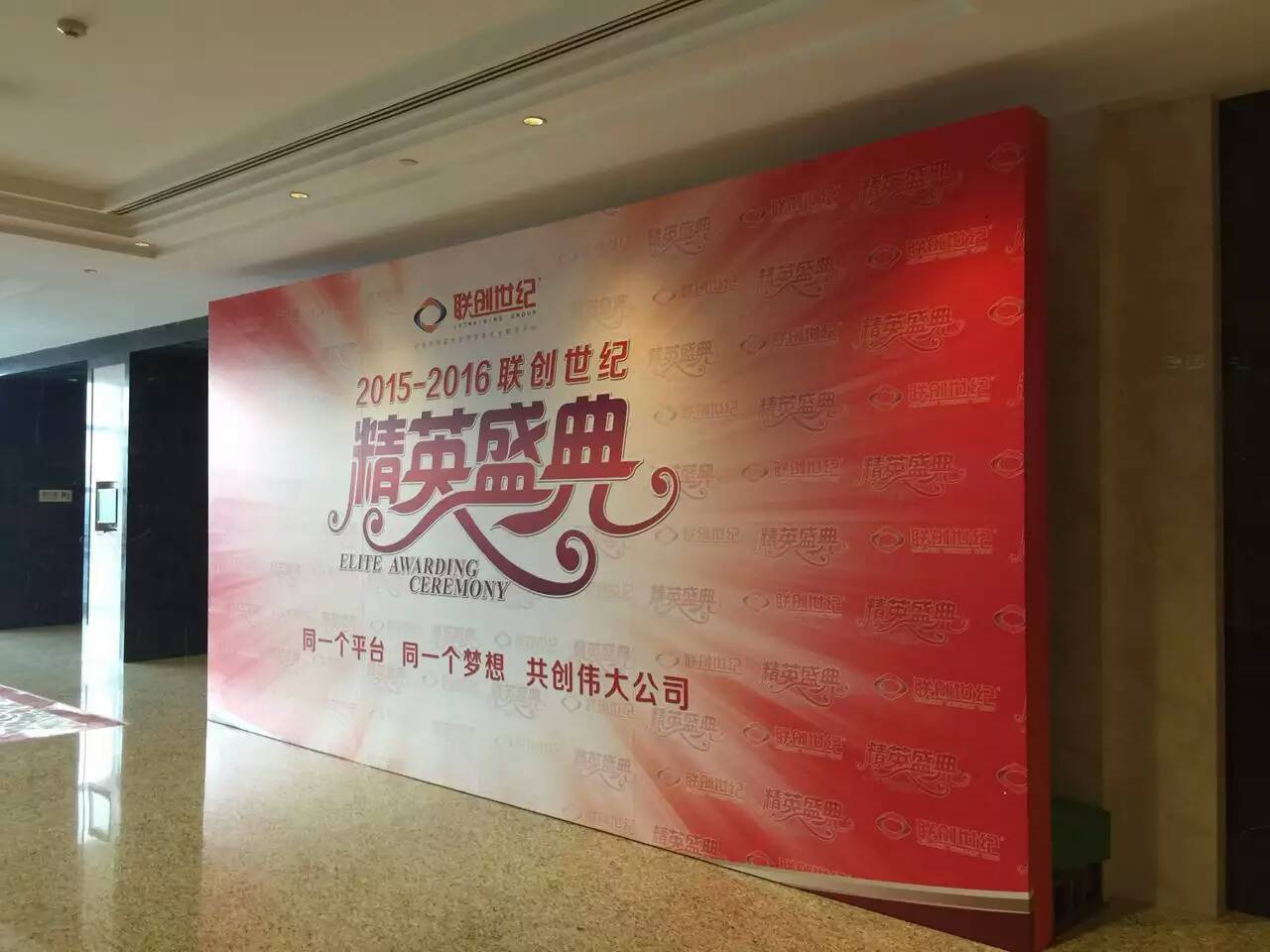 上海松江喷绘桁架背景板搭建公司
