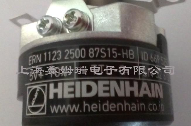 ERN1123 2500德国heidenhain海德汉编码器