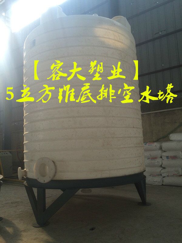 陕西销售20吨灌溉储水罐