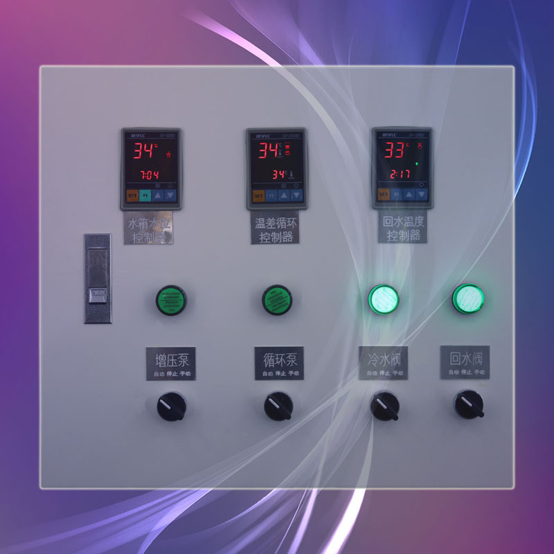 太阳能热水供应控制柜热水增压泵控制900W