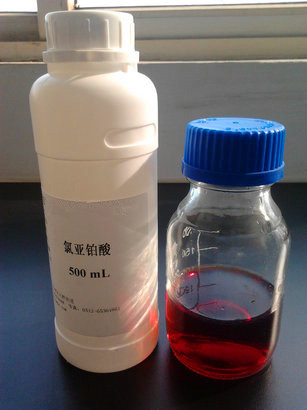 内江洛伯尔分析纯级氯亚铂酸