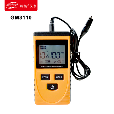 标智GM3110表面电阻测试仪高精度便携式绝缘电阻测量仪静电检测仪