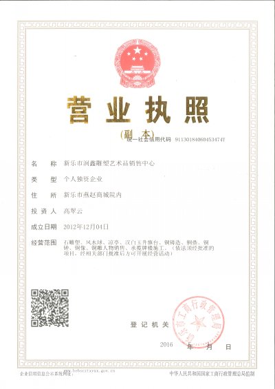 成都市不锈钢人物雕塑 不锈钢雕塑公司 不锈钢雕塑报价