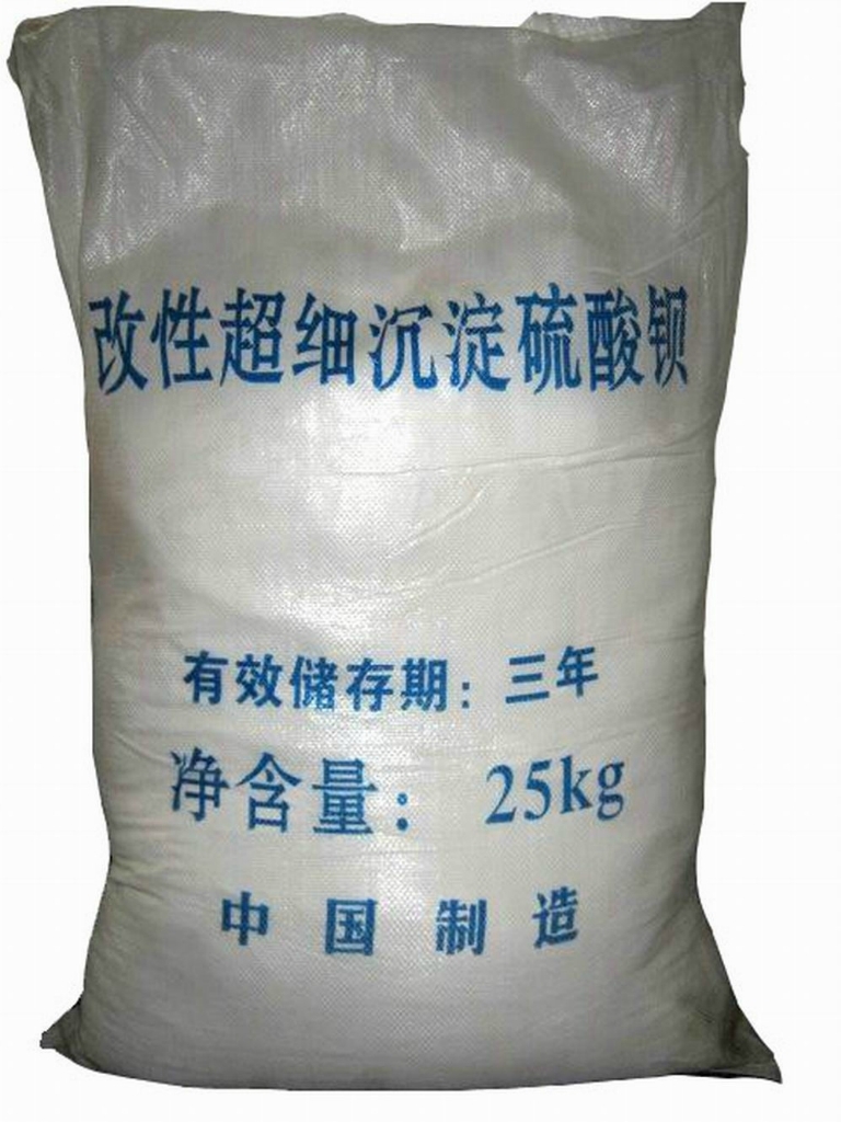 高纯硫 酸钡 沉淀硫 酸钡