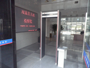 供应上海大型会议安检门出租销售安检机出租销售手持金属探测器出租销售