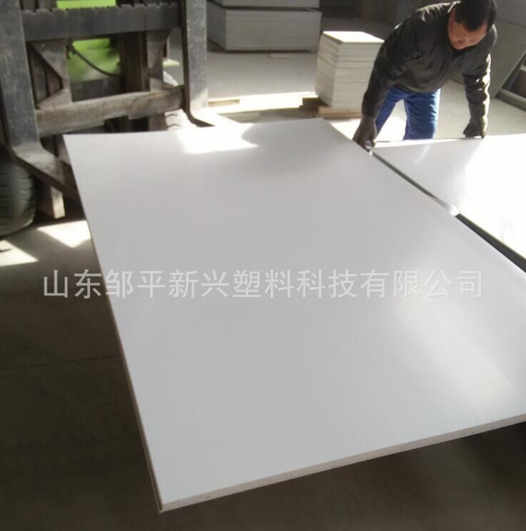PVC白板 焊接用PVC硬质板材