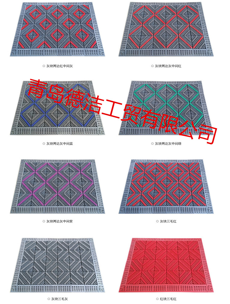 济南商场**模块拼装三合一除尘防滑地垫