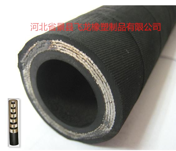 厂家直供高压钢丝编织耐温胶管 液压油管