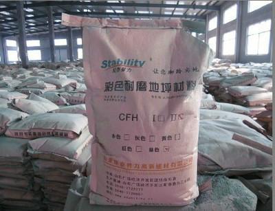 济南市中区金刚砂耐磨材料生产厂家包施工