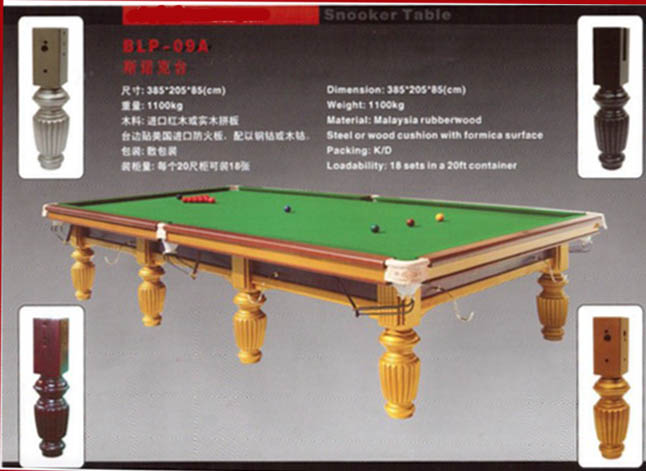 KXA-1001英式桌球台