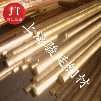 出厂价格Hpb62-3铅黄铜棒
