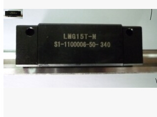 LMG30LC滑轨LMG30LC线性导轨CSK厂家茂名供应