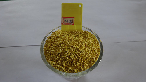 厂家直销现货供应塑料色母粒 高浓度洗洁净黄色母粒