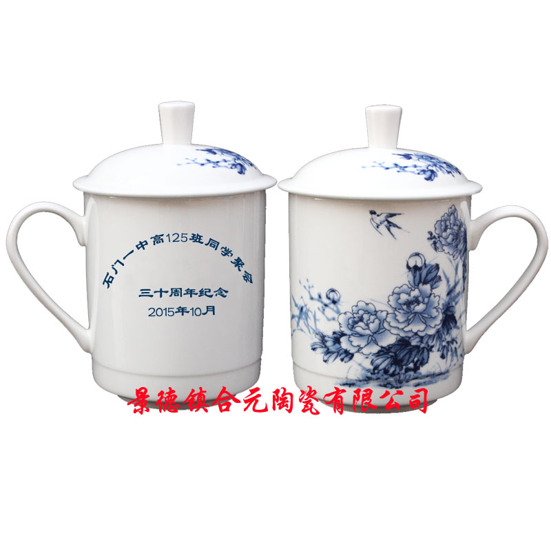 陶瓷茶杯起批量、定制陶瓷杯价格