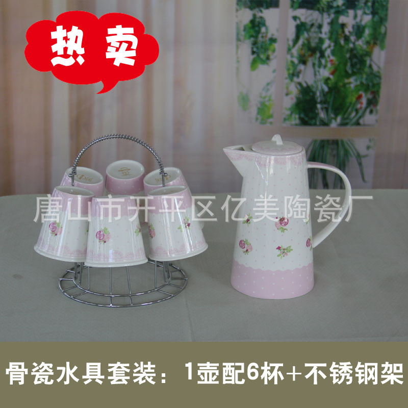 热卖高档骨瓷茶具水具套装 新品上市 礼盒包装 多款画面